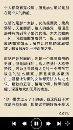 ag捕鱼在线打鱼